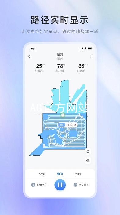 AG官方网站
