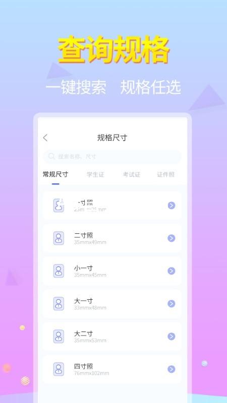 AG官方网站