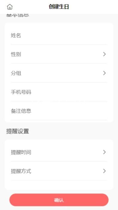 AG官方网站