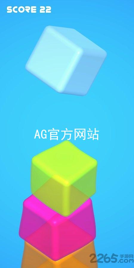 AG官方网站