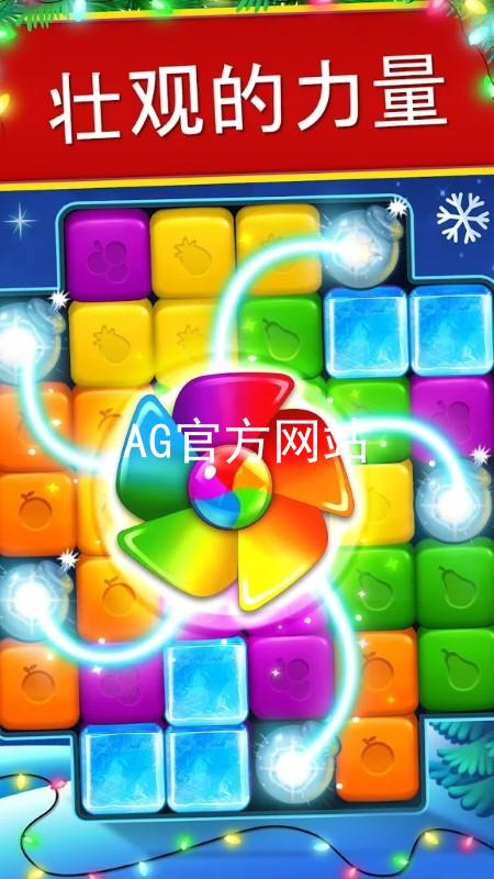 AG官方网站