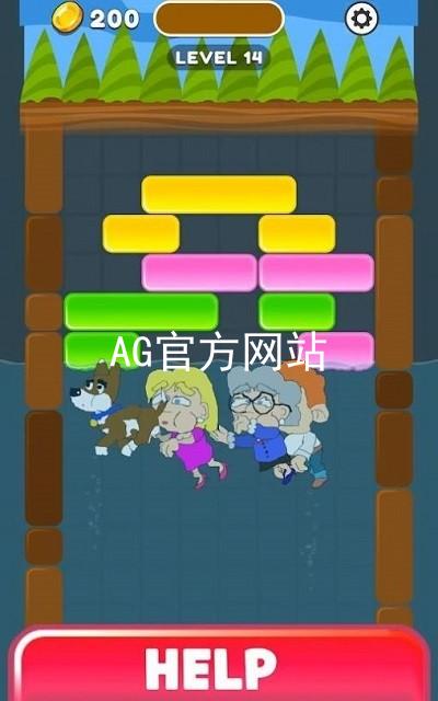 AG官方网站