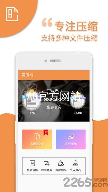 AG官方网站