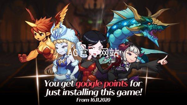AG官方网站