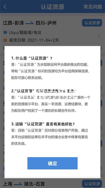 AG官方网站