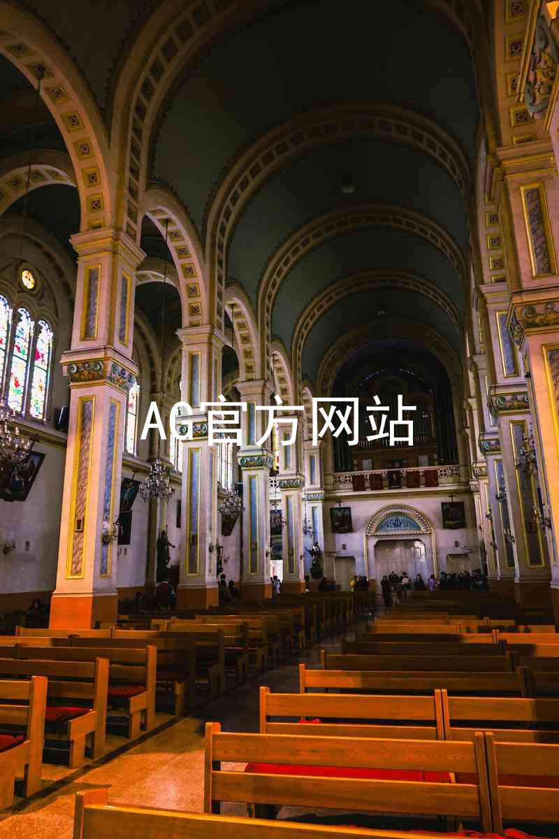 AG官方网站